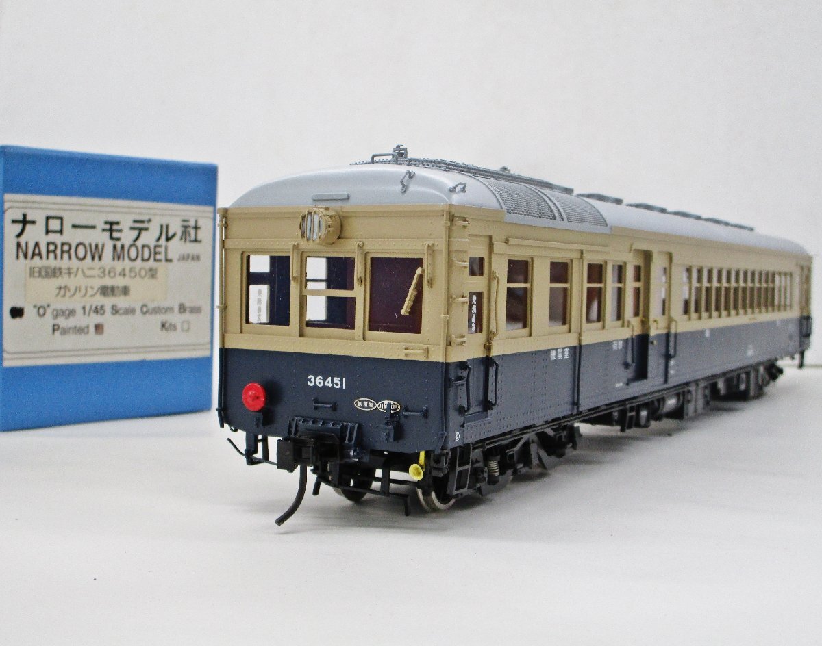 ナローモデル　Oゲージ 中古】希少 ナローモデル社 Oゲージ 阪急電鉄 デイ100(P6) モーター