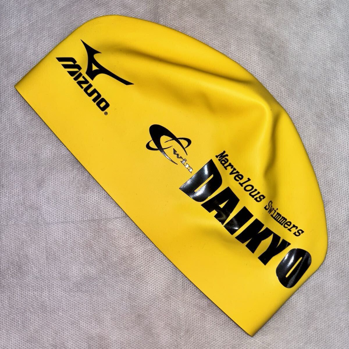 イトマン 特習クラス 競パン MIZUNO I.S.S スイミングスクール S イトマン 特習クラス 指定水着 女子 Sサイズ MIZUNO ミズノ 競泳水着