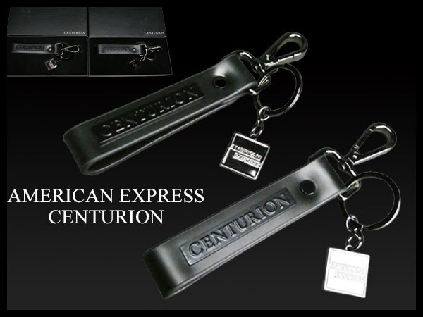 CENTURION アメックスブラックカード会員限定ブラックレザー キーチェーン 新品】アメックス センチュリオン ブラック カードの落札情報詳細