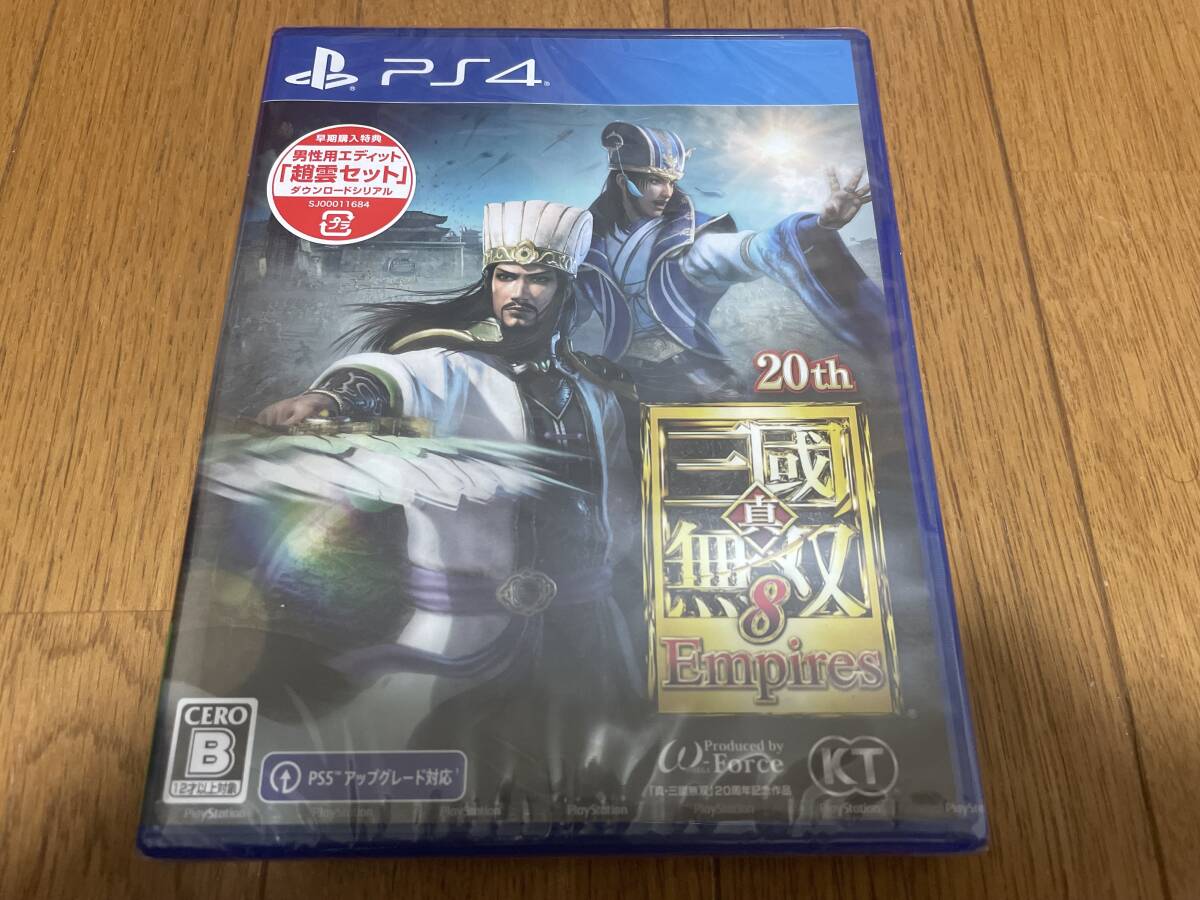 未使用】戦国無双4 Empires プレミアムBOX 特典 色紙 毛利元就 佐々木 
