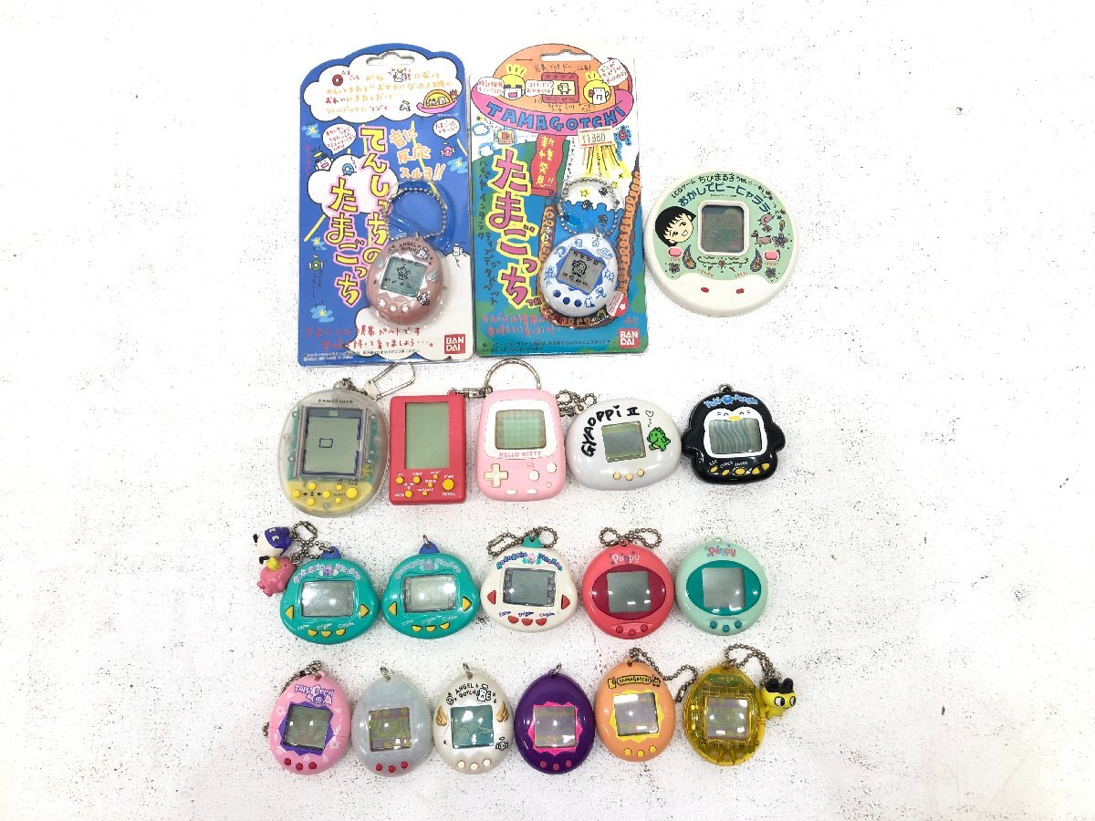 たまごっちタマタウン3セットジャンク品 たまごっちタマタウン3セット