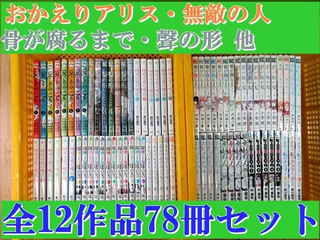 新品】荒ぶる季節の乙女どもよ。 直筆サイン色紙 河野ひより 安済知佳