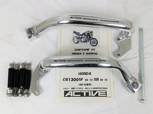 ZRX400 ZRX400Ⅱ ACTIVE アクティブ サブフレーム 中古品 本物 当時物