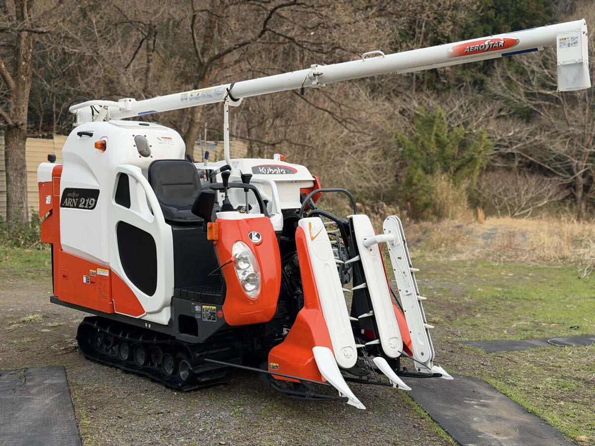 動作OK】クボタ コンバイン R1-14A 14馬力 スカイロード14 袋取り 自脱