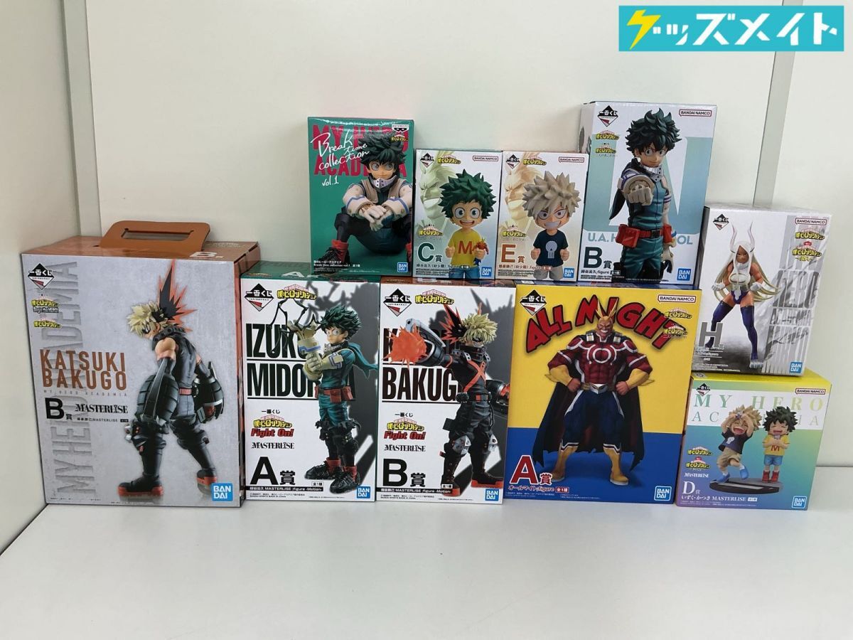 新品】僕のヒーローアカデミア ヒロアカ 轟焦凍 爆豪勝己 飯田天哉 緑 