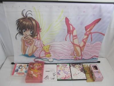 カードキャプターさくら展 A2タペストリー CCさくら[240010290438]の 