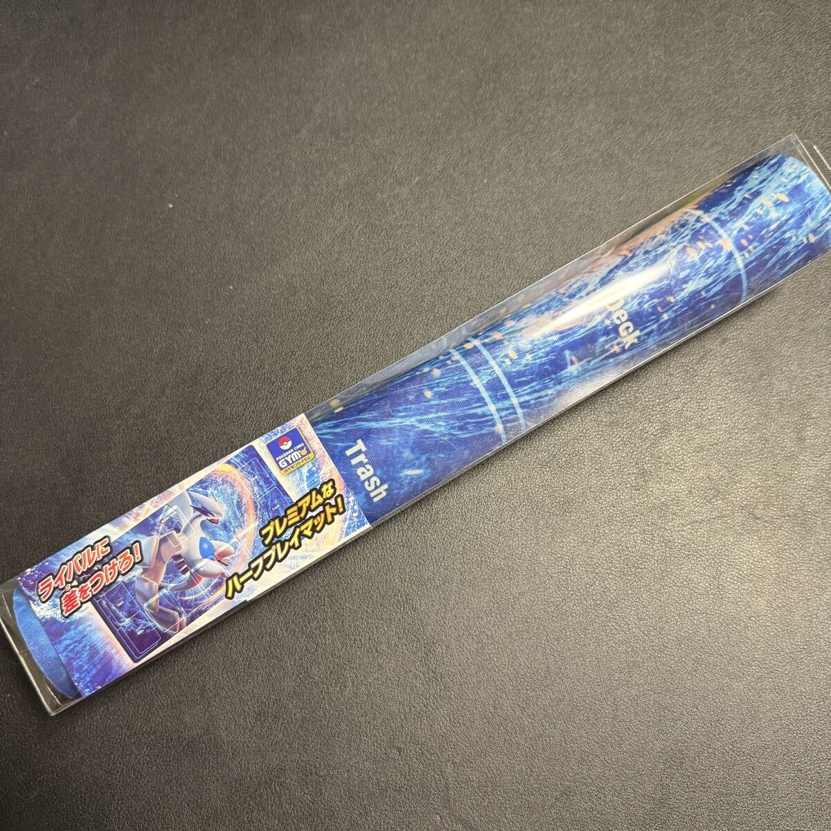 A04-15】【60サイズ】美品/遊戯王5D's/ハーフプレイマット/遊星/韓国