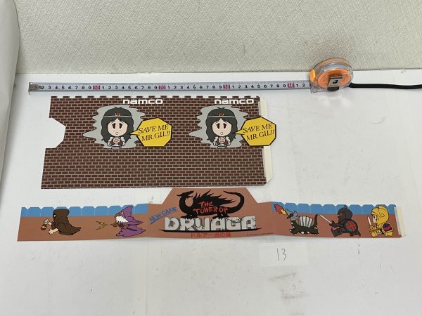 新品】ドルアーガの塔 復刻ポスター B2サイズの落札情報詳細 - Yahoo