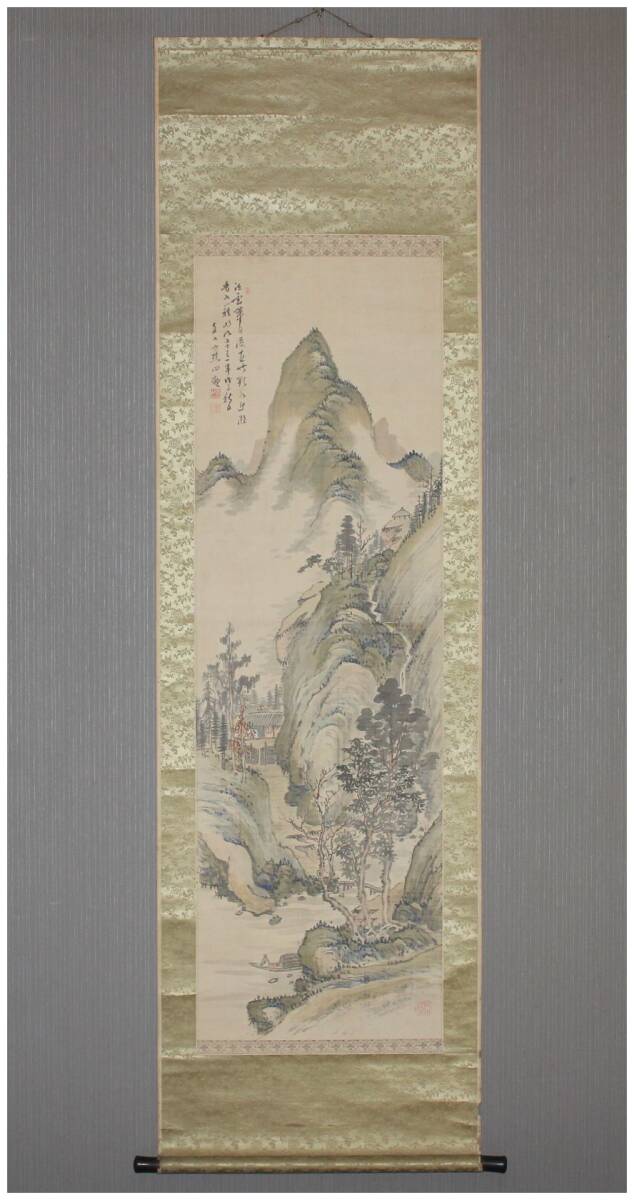真作】喜聞◇『田能村直入 ガイコツ図(髑髏画賛)』 1幅 古筆 古文書