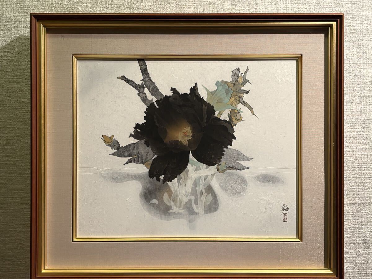 美術品】【GLC】小山硬 「駿河富士」 ◇三越百貨店取扱・日本画6号共