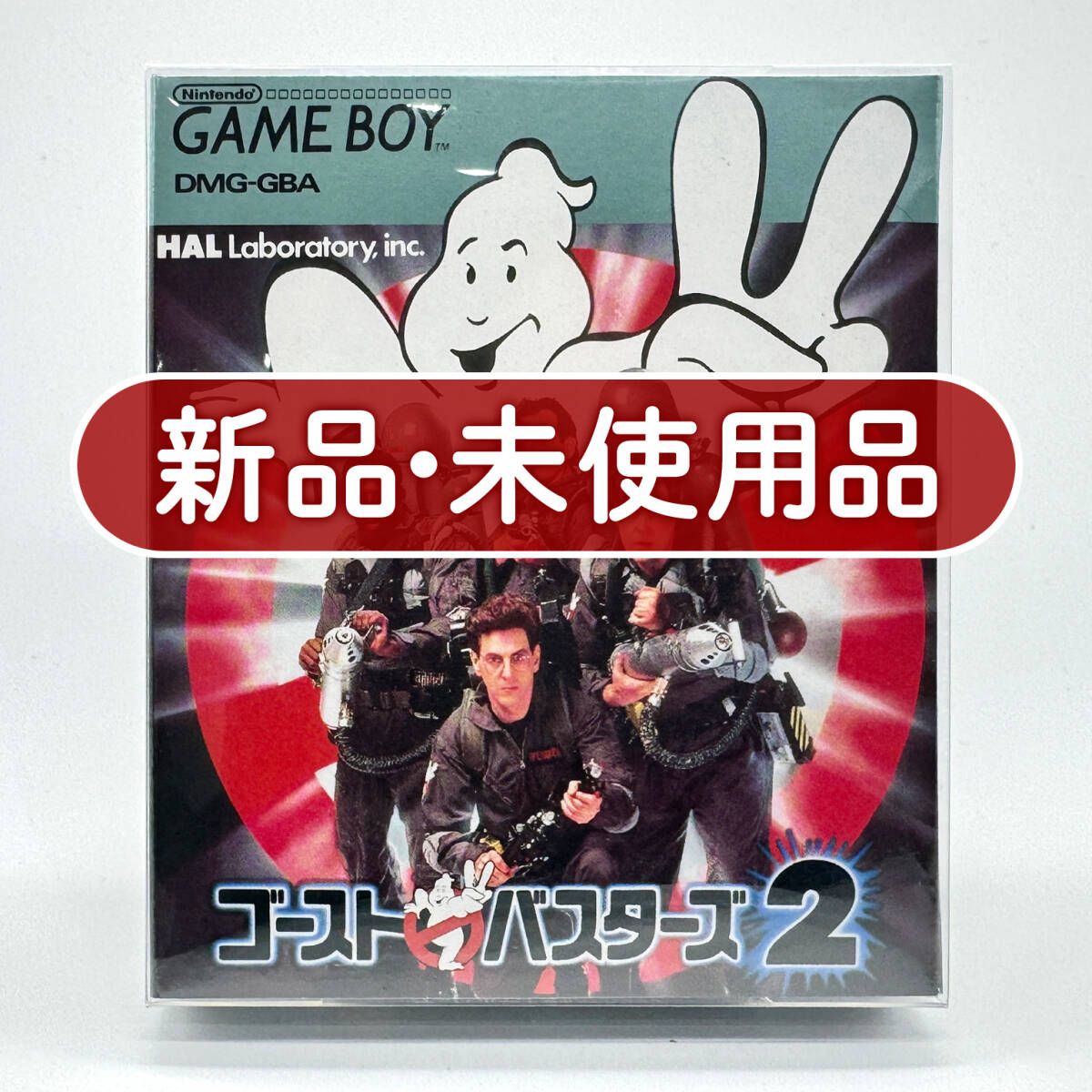 新品】新品未開封 SECRETBASE シークレットベース GHOSTBUSTERS
