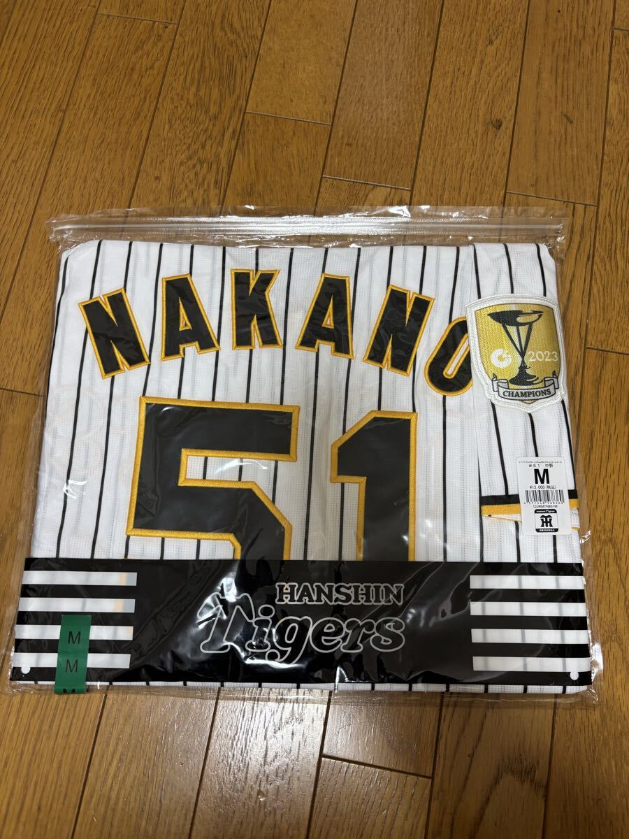 レア品】中日ドラゴンズ/名球会員荒木雅博コーチ実使用・支給2010年