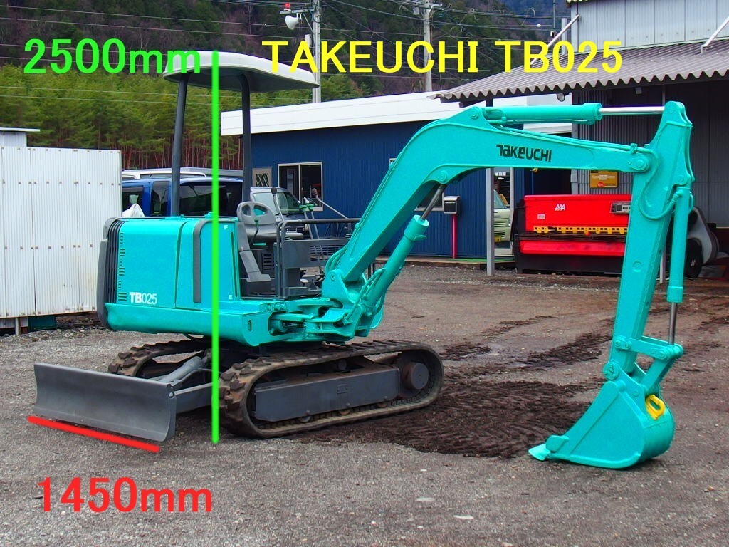 中古】コマツ PC2000－8 1/50 美品 PC3000 スーパーショベル 美品 大型