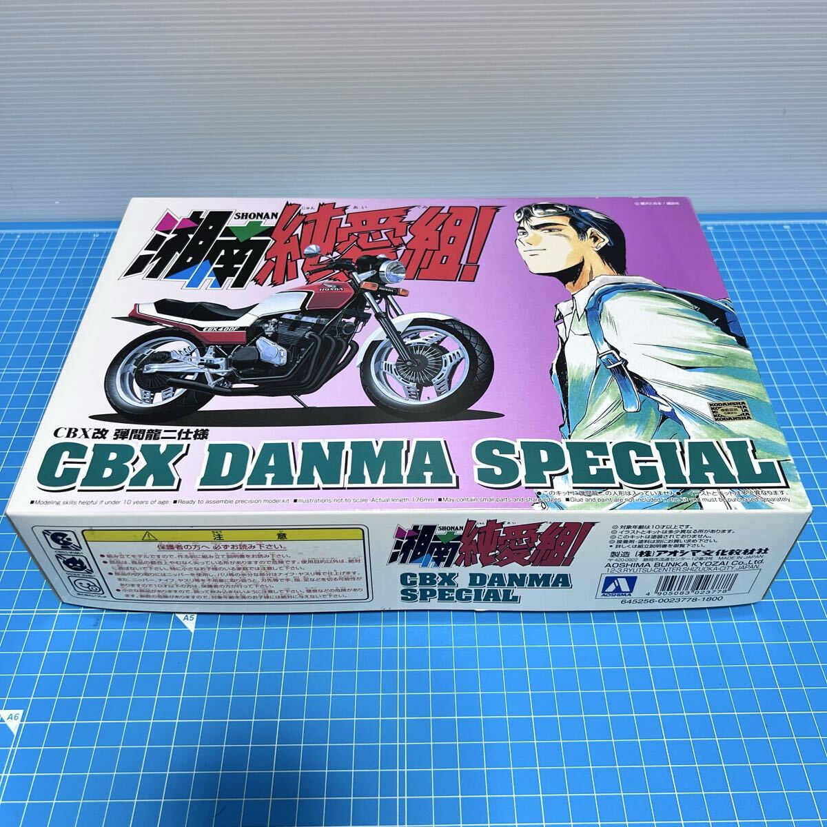 新品】アオシマ 1/12 GTO 湘南純愛組！シリーズ ゼファー改 津元克幸