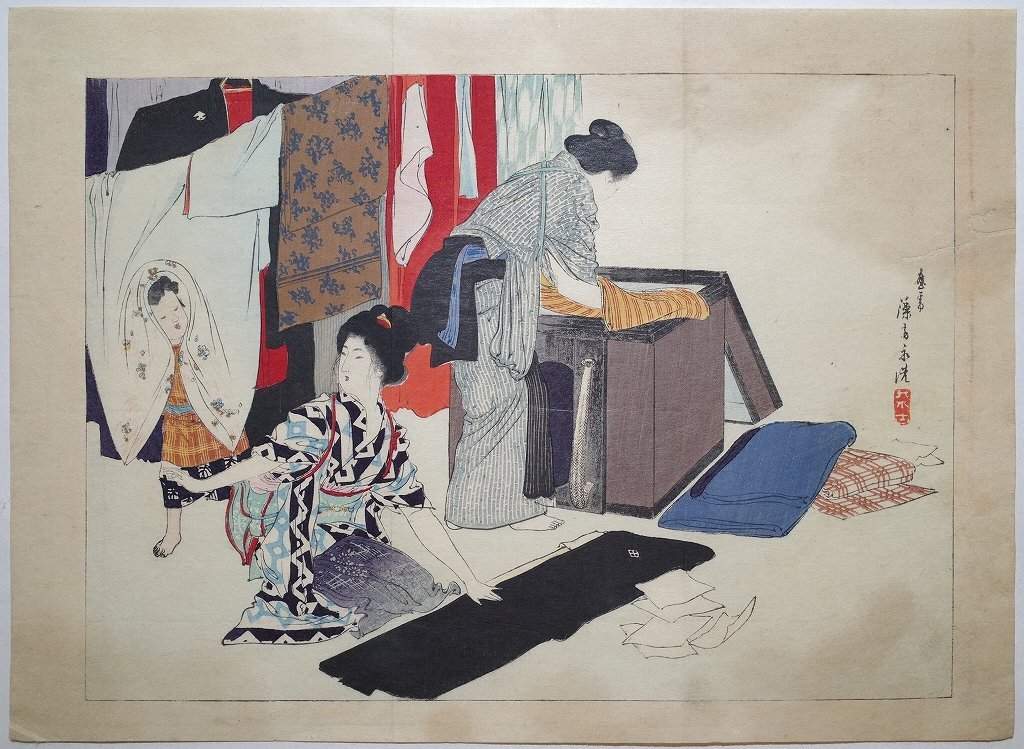 模写】31-29 逸品！富岡永洗「春画 画帖 一冊」絹本 浮世絵 春画本 艶