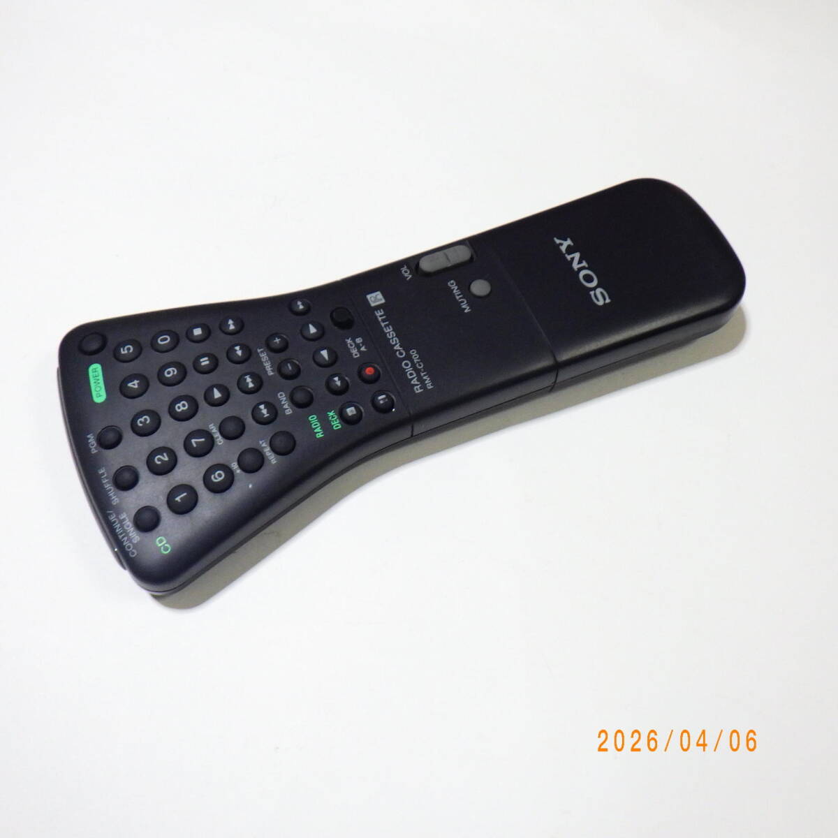 中古】SONY CFD700(純正ACコード・リモコン付) ラジカセ・ドデカホーン