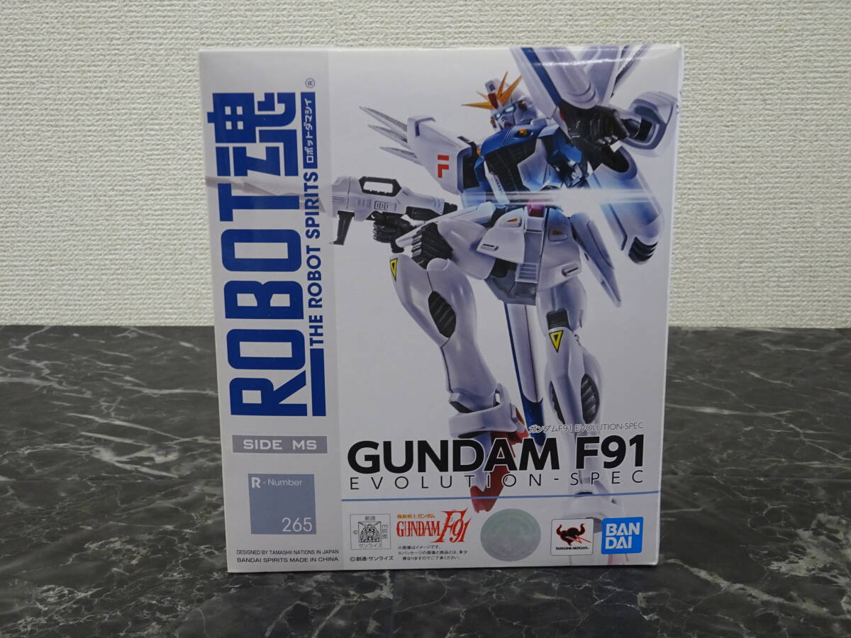 B-CLUB 1/100 機動戦士ガンダムF91 XM-04 ベルガダラス改造パーツ