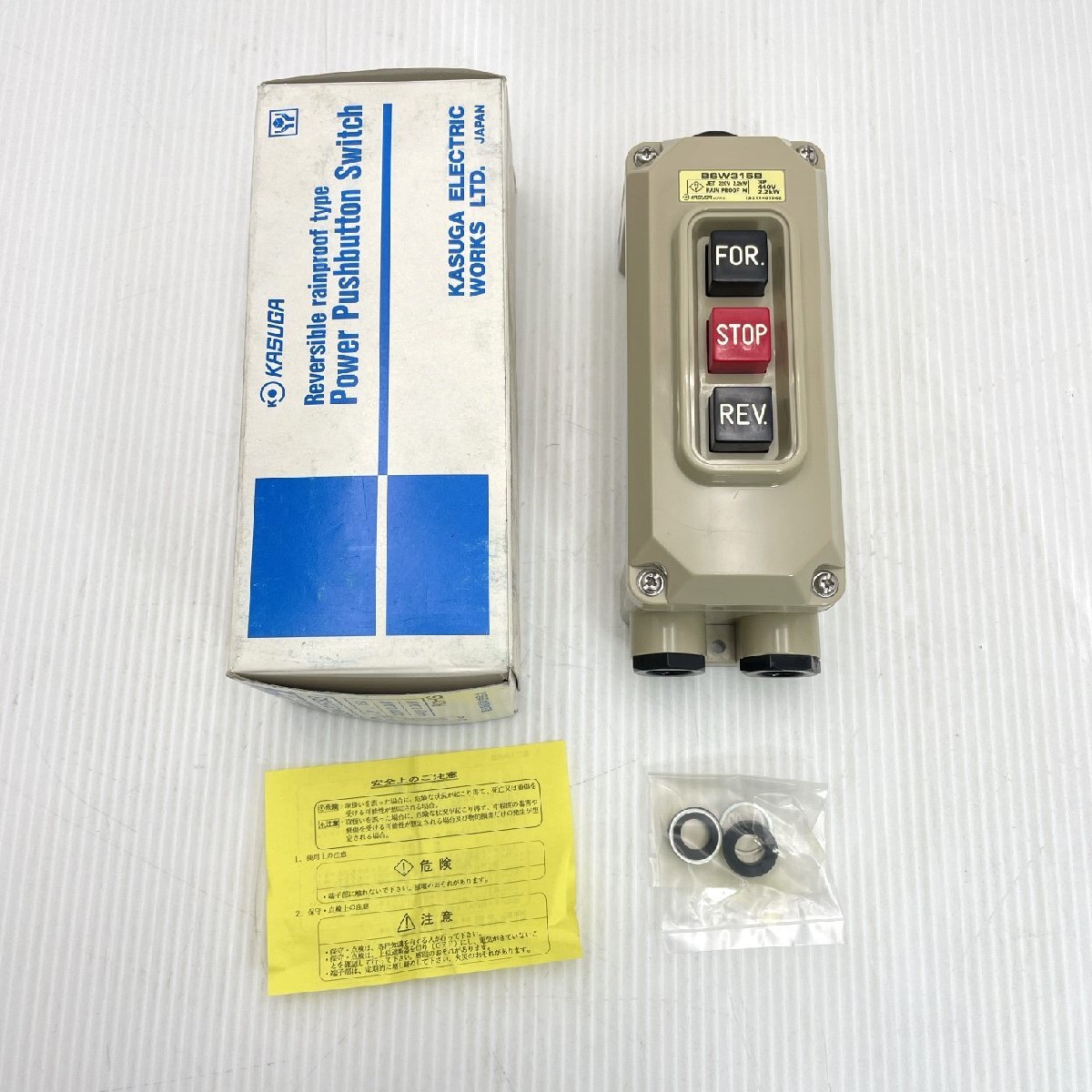 春日電機/KASUGA◇スターデルタ開閉器 SD2A◇2個セットの落札情報詳細 