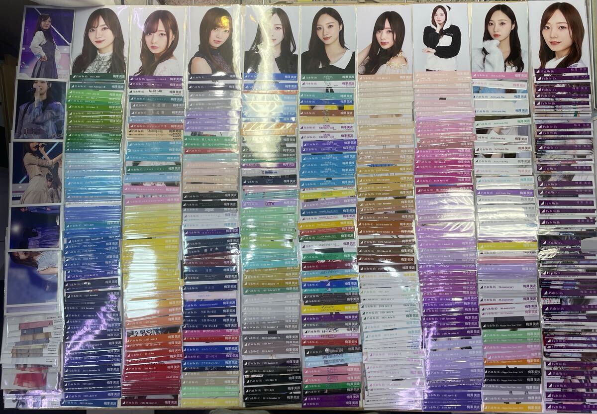 AKB48 グループ生写真まとめ売り約670枚