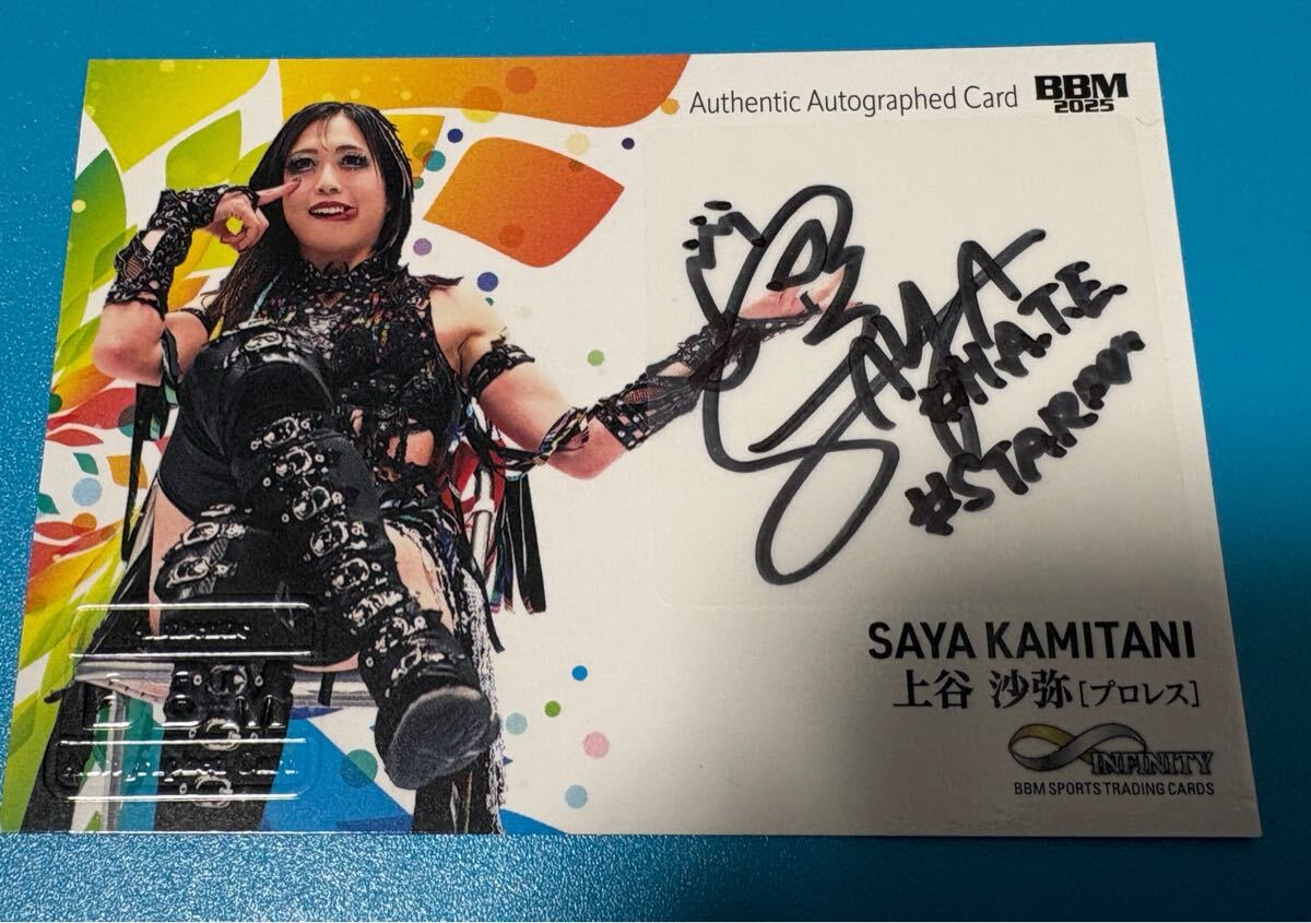 スターダム レディ・C 直筆サイン入りチェキ / 女子プロレスの落札情報 スターダム レディ・C 直筆サイン入りチェキ / 女子プロレスの落札情報