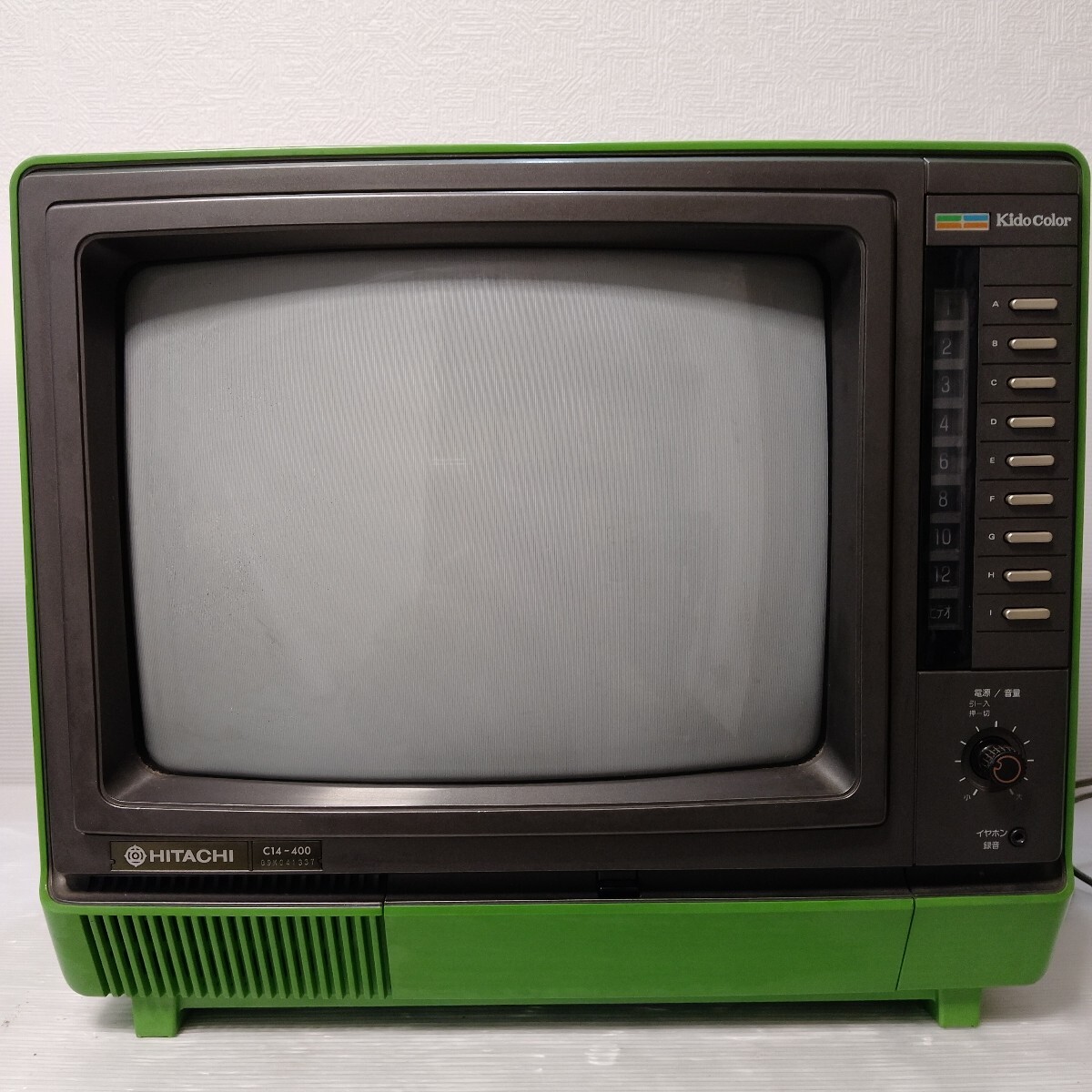 中古】日立 HITACHI ポータブル カラー テレビ C10-SK1 動作ok 美品 箱