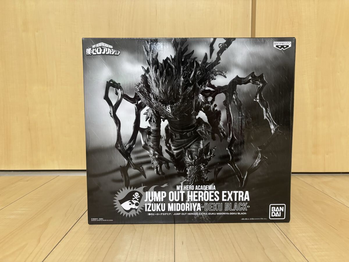 新品】□僕のヒーローアカデミア ヒロアカ□ ジャンプGIGA 応募者全員