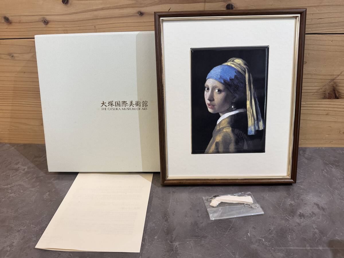 新品】未使用 フェイラー「真珠の耳飾りの少女」のハンカチ シェニール