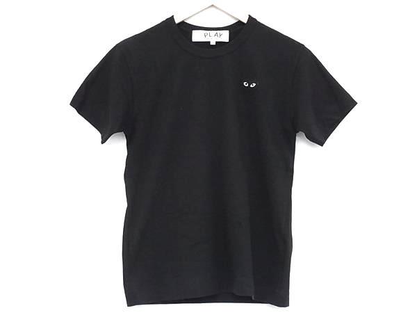 藤原ヒロシ 藤井フミヤ 着 COMME des GARCONS SHIRT バーコードシャツ