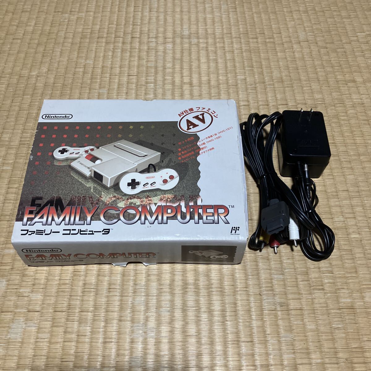 Nintendo 任天堂 ファミリーコンピューター 光線銃シリーズ DUCK HUNT 