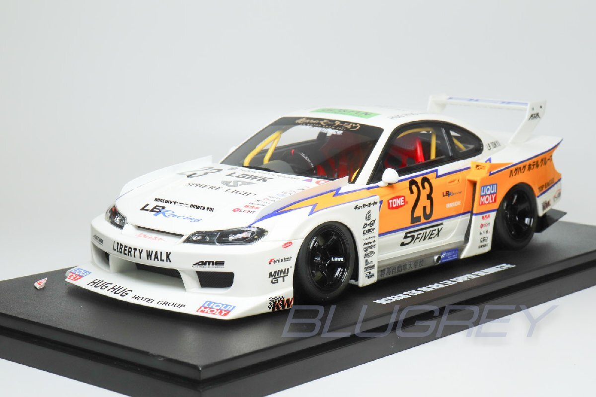 1/43 星野 スーパーシルエット EBBRO NISSAN SILVIA TURBO #23 HOSHINO