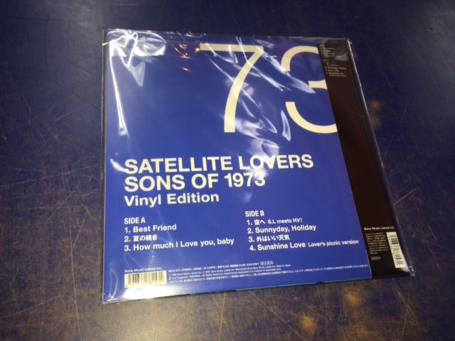 CD サテライトラヴァーズ MUSIC SATELLITE LOVERS 池内 美加