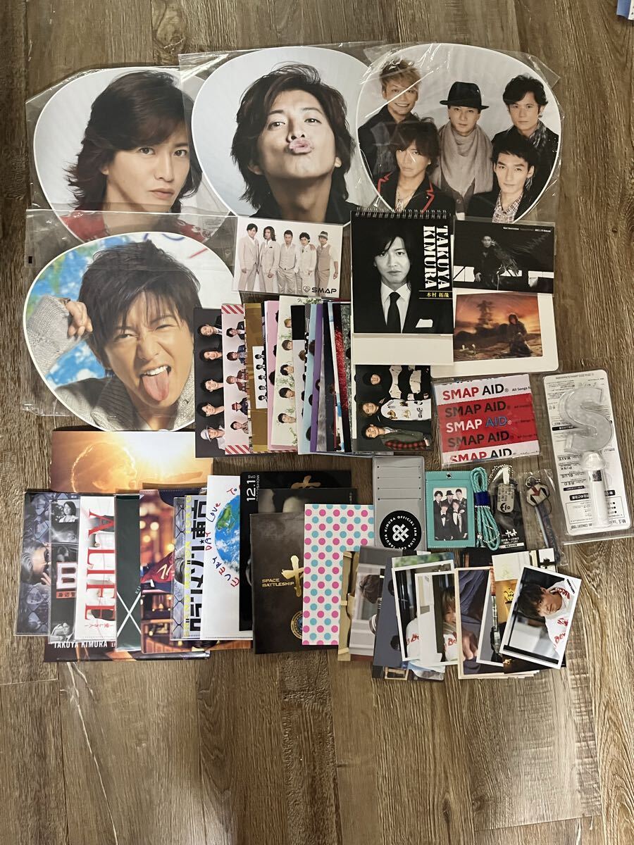 切り抜き 昔のもの 木村拓哉 約140枚 キムタク SMAPの落札情報詳細