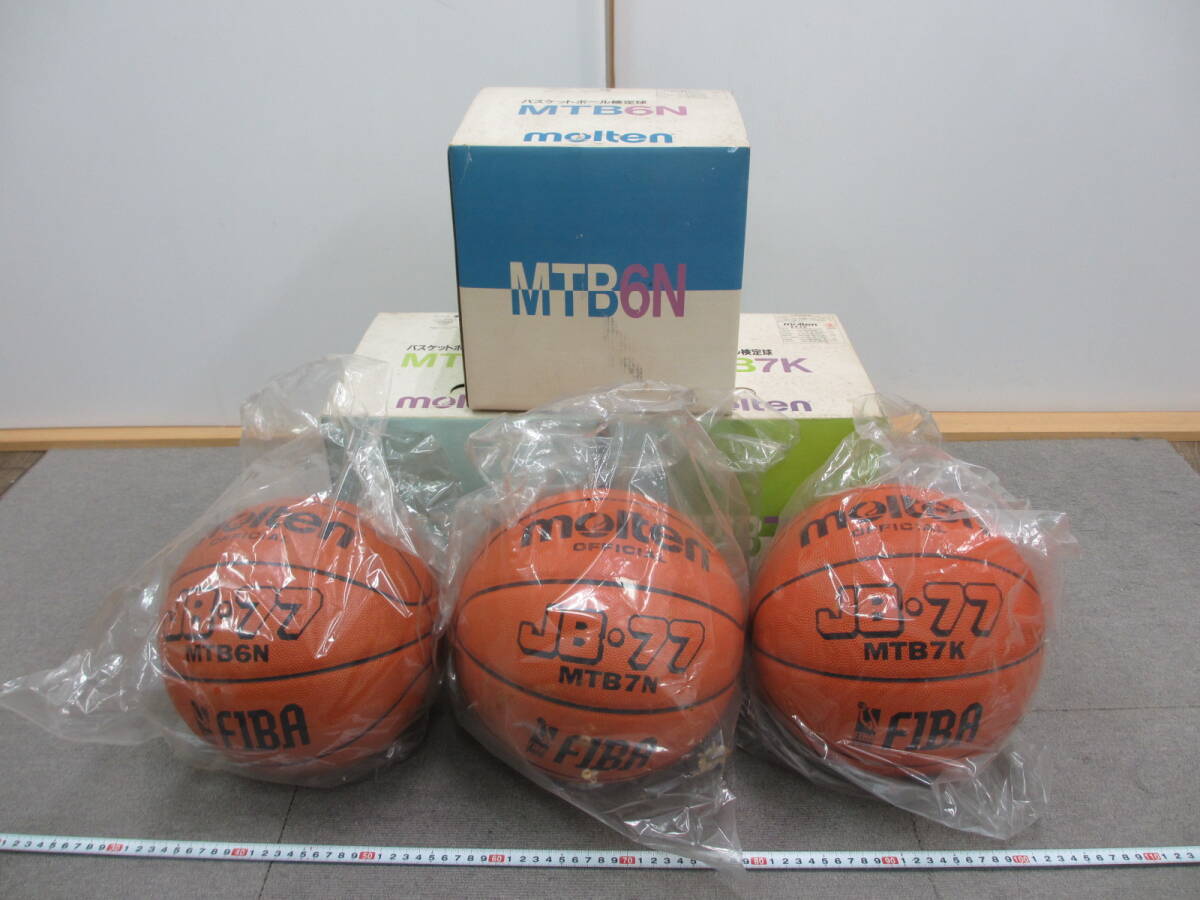 新品】新品 未使用 molten モルテン JB2020 6号球 バスケットボール 