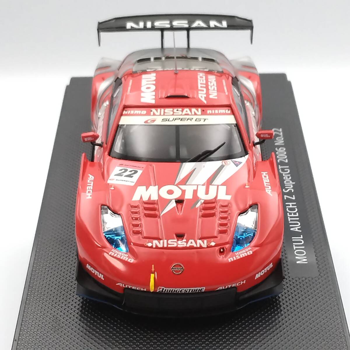希少!! 絶販ステージア260RS フロントバンパー 日産純正 NISSAN WGC34