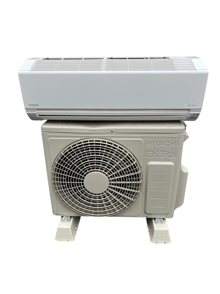 HITACHI ヒタチ セパレート型 ルームエアコン RAS-AJ25C 2013年製 