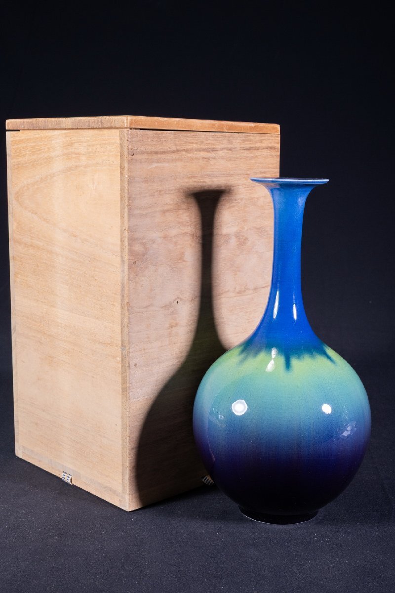 中古】人間国宝/伊勢崎淳/備前徳利/作家物/在銘/陶印入り/サイン入り