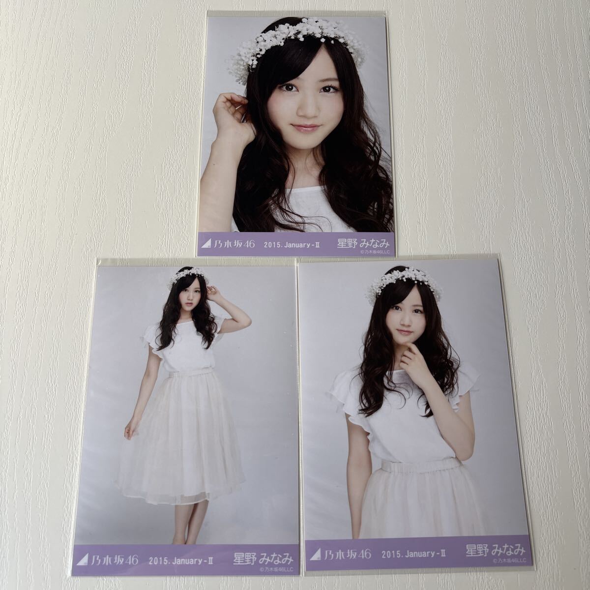 中古】【乃木坂46】星野みなみ 直筆サイン入り写真 いたずらの落札情報