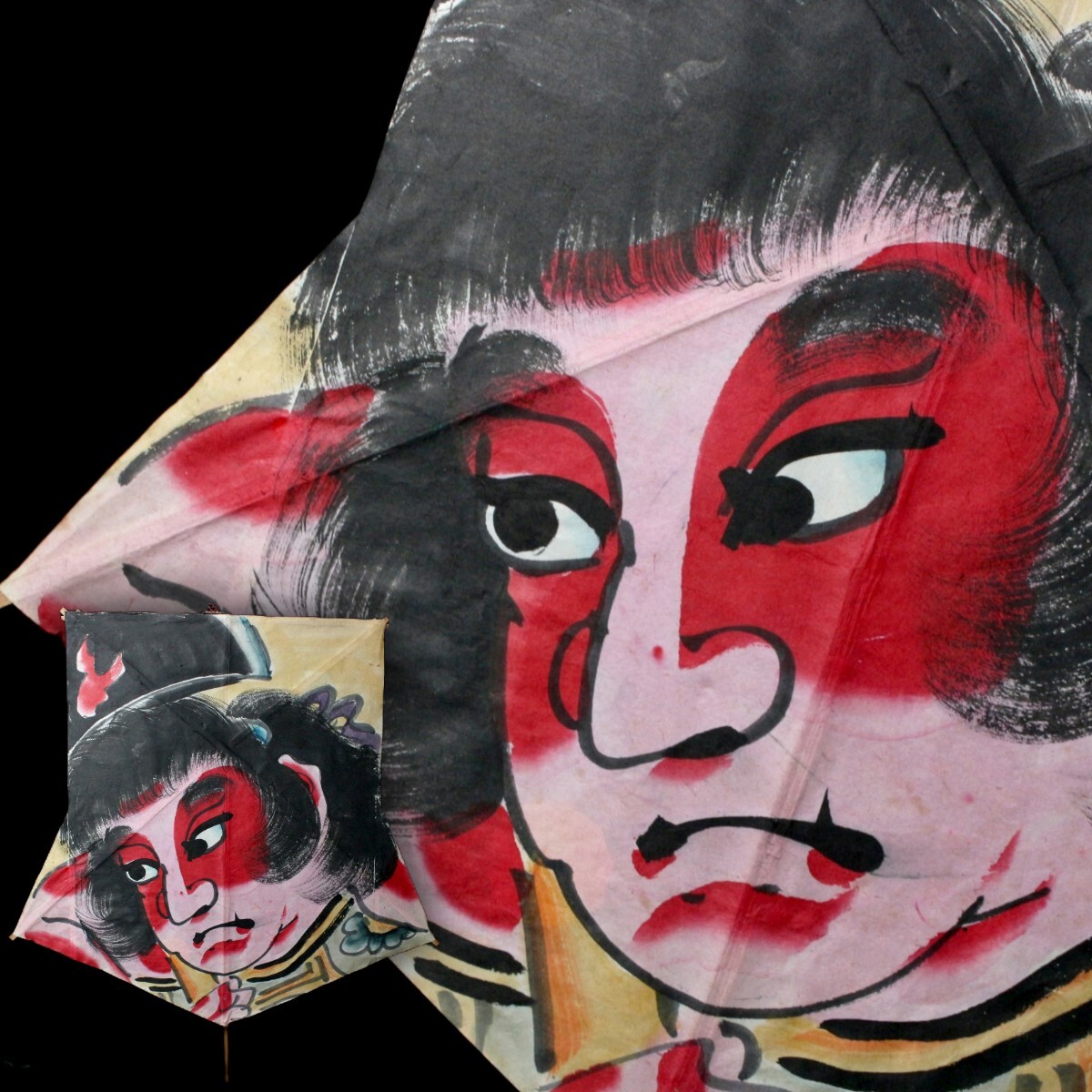 百】宇山博明作 南部金太郎凧絵 6点(兎金1点・猿金2点・斧金1点・松金2