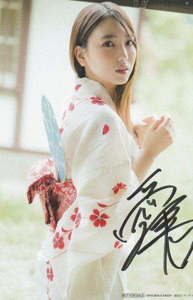 新品】最新抽プレ 沢口愛華 サイン入り チェキ 当選品 非売品 レアの