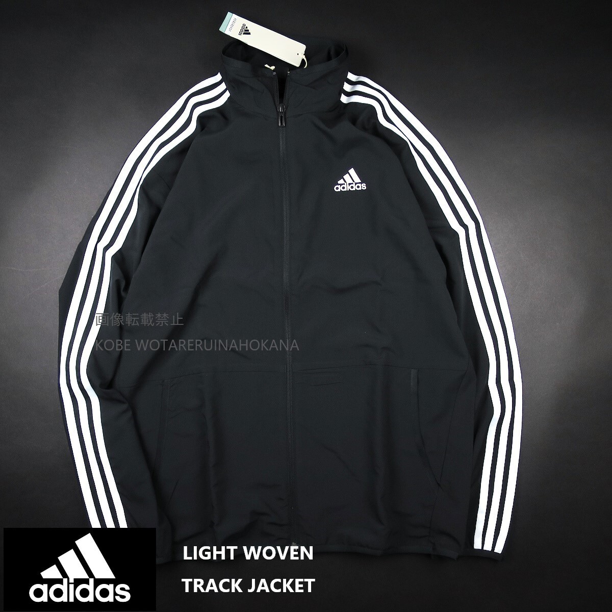 新品】adidas originals ファイヤーバード トラックトップジャケット