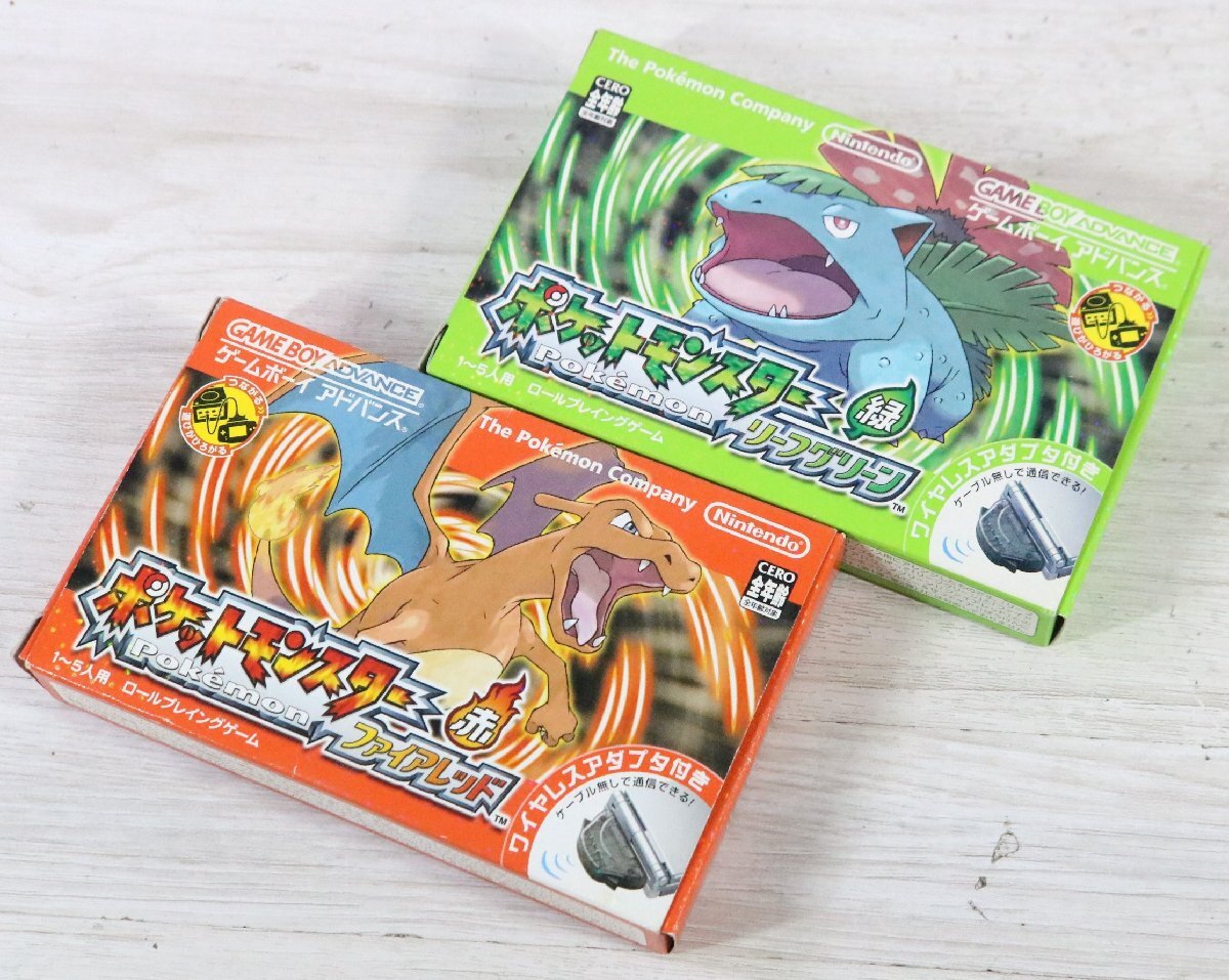 すぐプレイ可能！ ポケモン ハートゴールド ソウルシルバー プラチナ