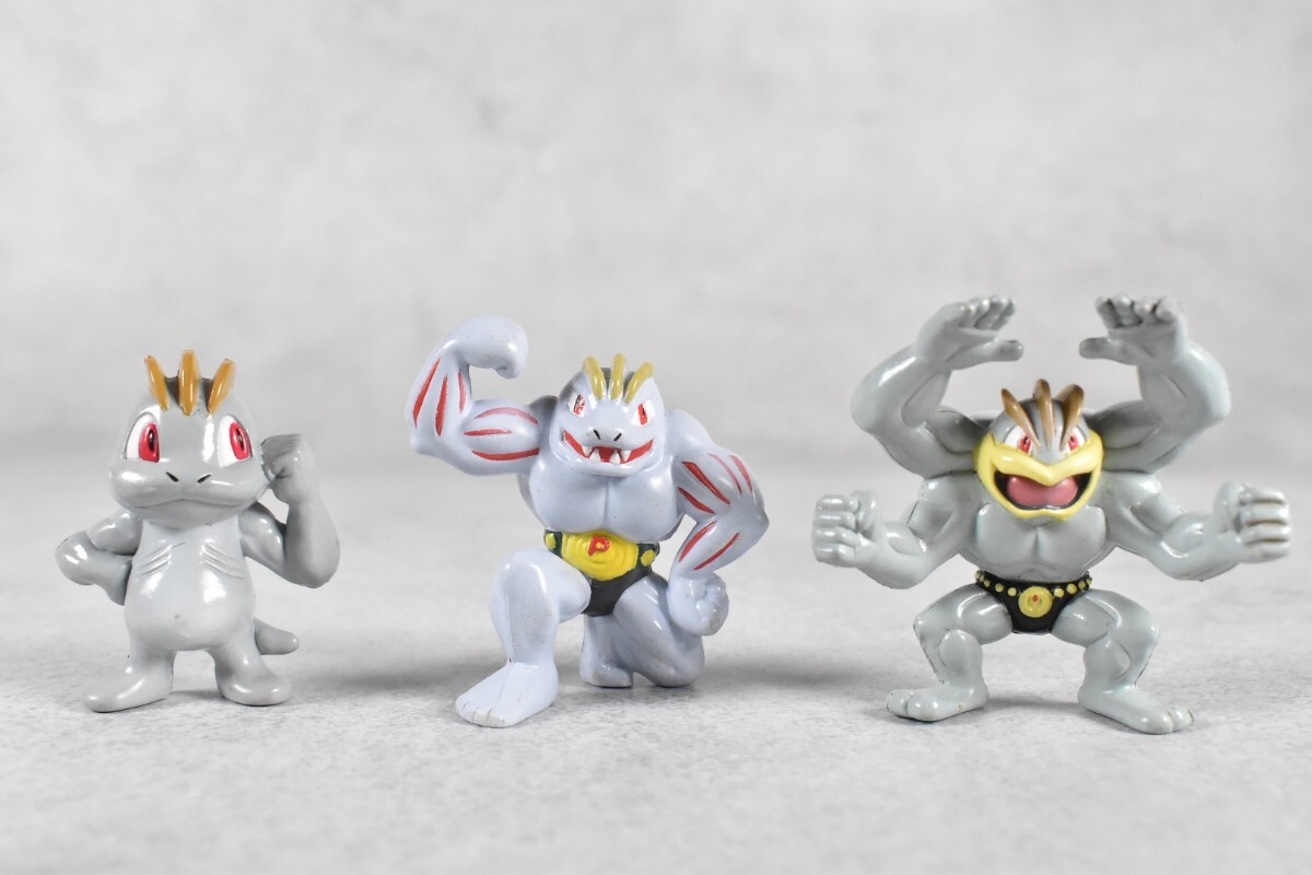 中古】ポケモン モンコレ ワンリキー ゴーリキー カイリキー