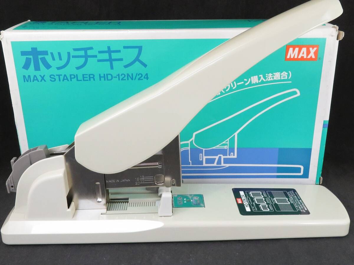 切り抜き（ホッチキス跡）○C-140○山口リエ5ページ+安田良子7ページ+
