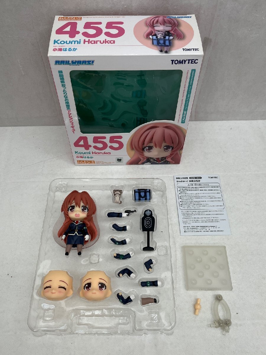 新品】C86 RAIL WARS! /レールウォーズ 飯田奈々 マイクロファイバー 新品】C86 RAIL WARS! /レールウォーズ 飯田奈々 マイクロファイバー