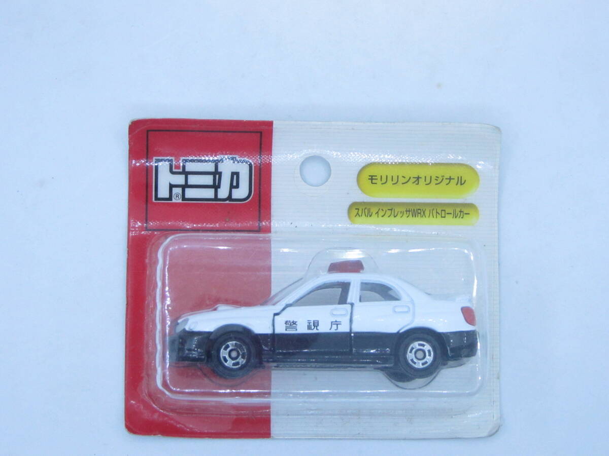 超レア。モリリンオリジナル。インプレッサWRXパトロール当時福袋にての限定モデル 1円～ 未開封 モリリン トミカ モリリンオリジナル スバル