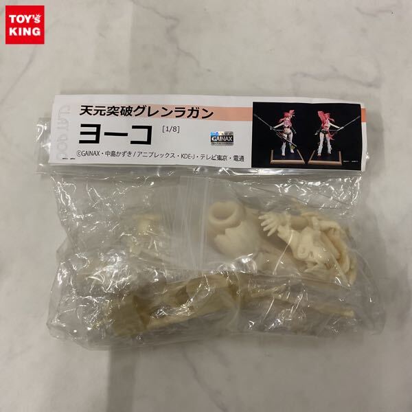 新品】よいこQ 1：7 ヨーコ・スペースルック 天元突破グレンラガン