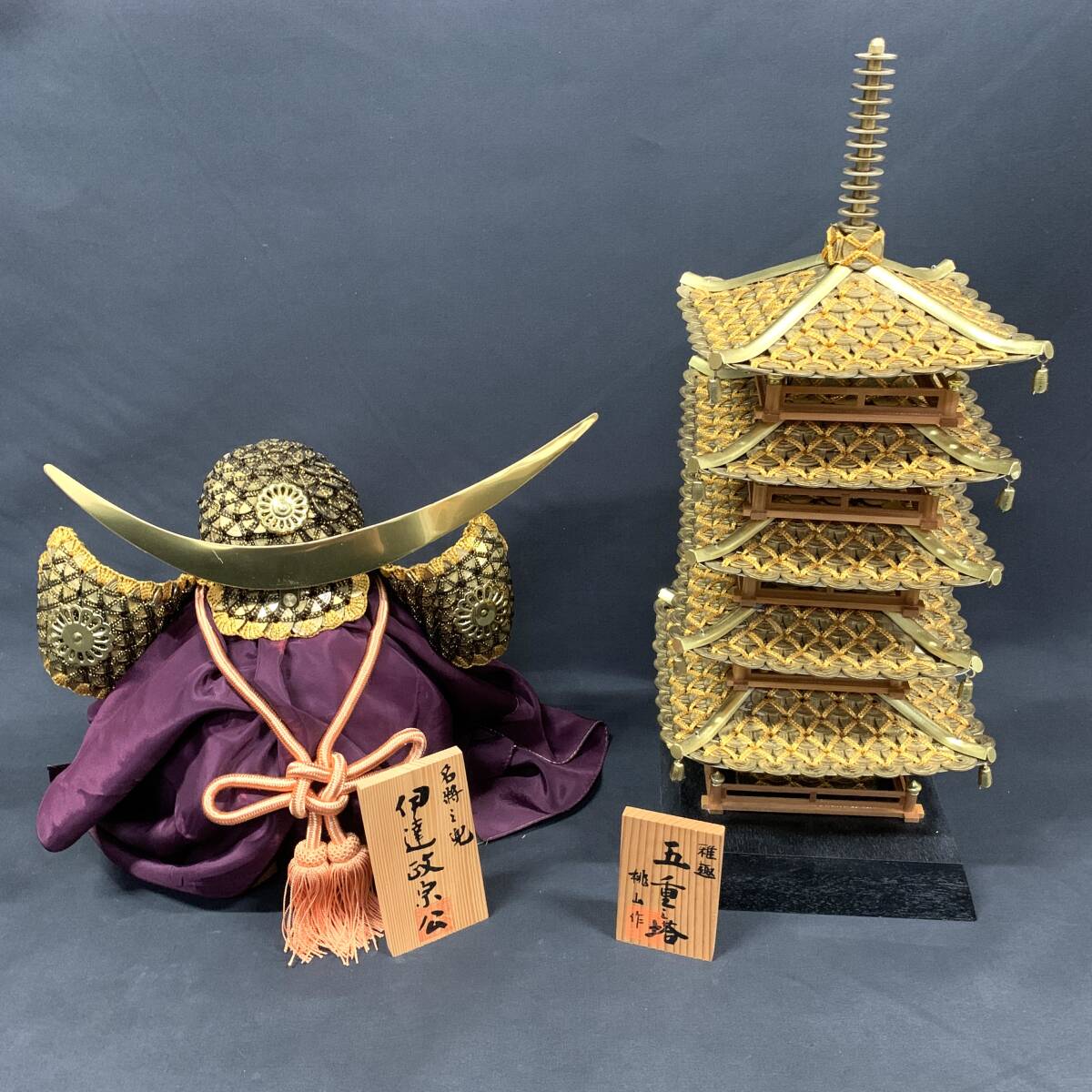 昭和 レトロ 鯉のぼり 金太郎 古布 リメイク 3.5m 昭和初期 大正 明治