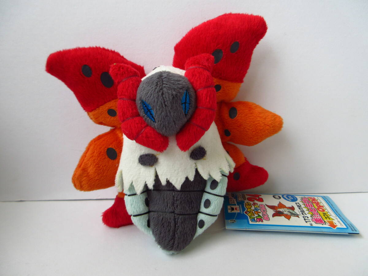 ポケモン プライズ MYポケモンコレクション モノズ ジヘッド