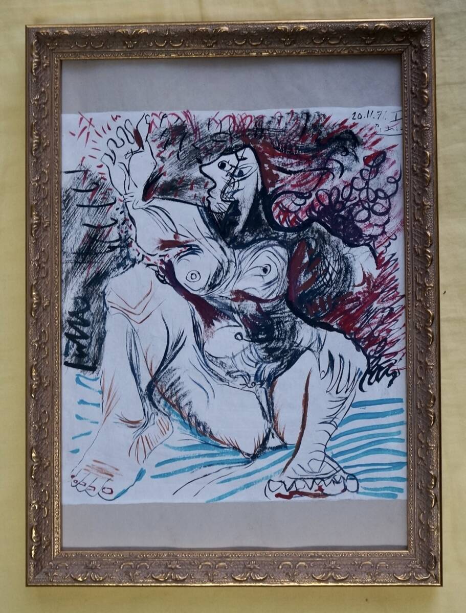Artworks]パブロ・ピカソ|青の時代|裸の男女と子供を抱く女|約60x40cm