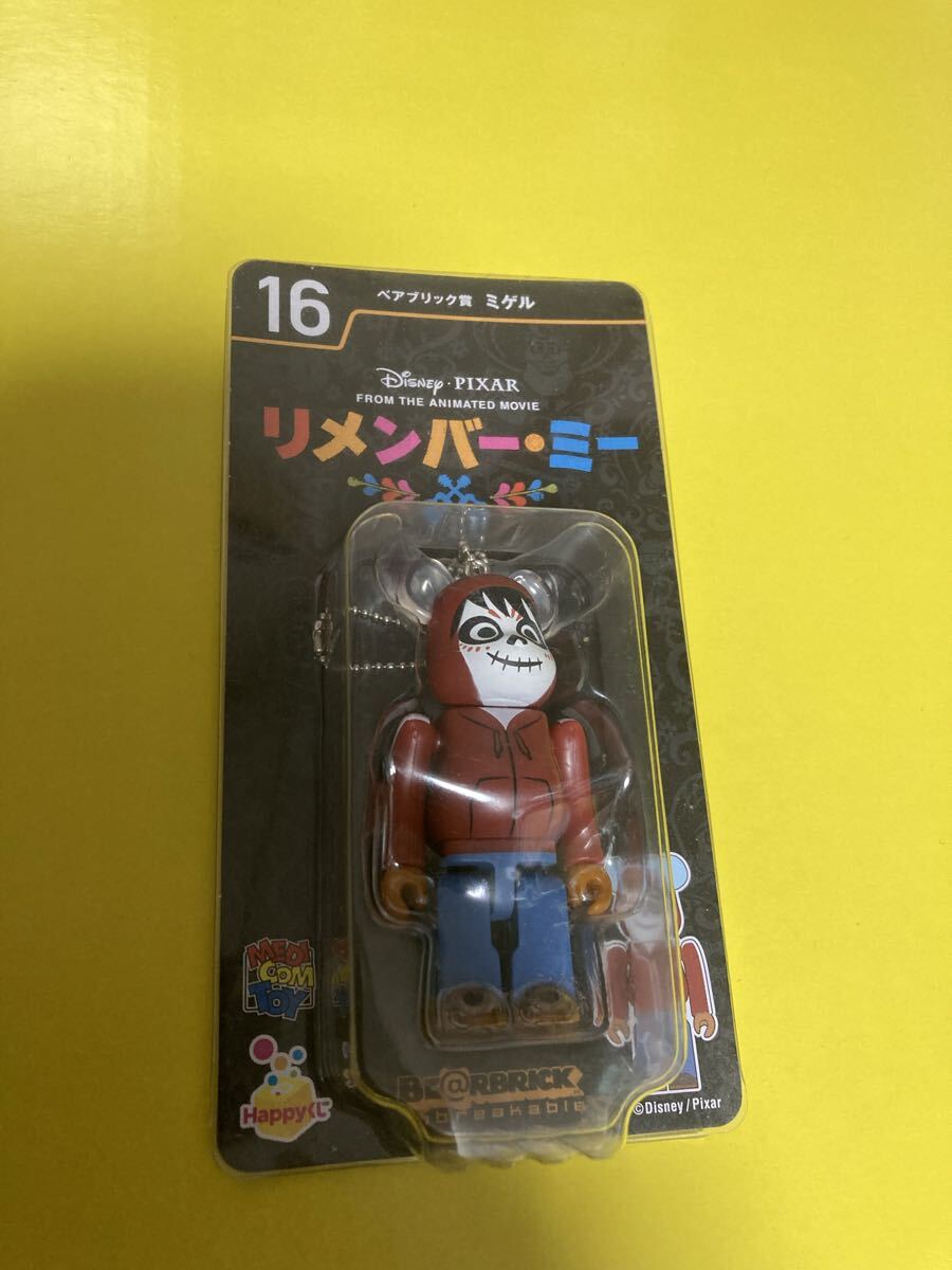 ディズニー Mサイズ ピクサー アロハシャツ リメンバーミー PIXAR タグ